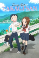 Teasing Master Takagi-san: Water Slide