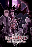 King's Raid: Ishi wo Tsugumono-tachi 