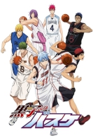 Kuroko’s Basketball 