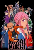 Mirai Nikki (TV) 