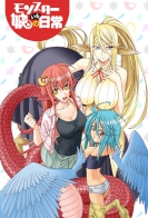 Monster Musume no Iru Nichijou 