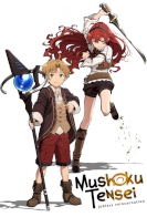 Mushoku Tensei 