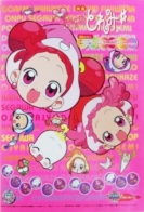 Ojamajo Doremi Sharp 