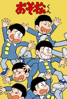 Osomatsu-kun (1988) 