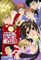 Ouran Koukou Host Club 