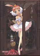 Princess Tutu Recaps