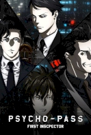 Psycho-Pass 3