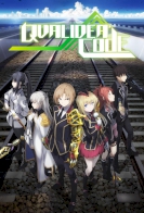 Qualidea Code 