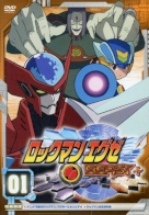 Rockman.EXE Beast+ 