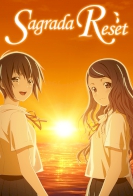 Sakurada Reset 