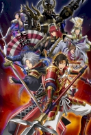 Samurai Warriors (Sengoku Musou) 