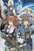 Senjou no Valkyria: Gallian Chronicles 