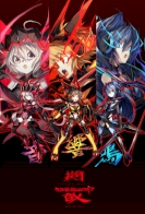 Senki Zesshou Symphogear GX 