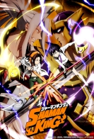 Shaman King Specials 