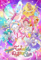 Star Twinkle Precure 