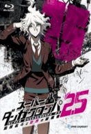 Super Danganronpa 2.5: Nagito Komaeda and the Destroyer of the World 