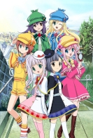 Tantei Opera Milky Holmes 