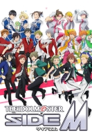 The Idolmaster Side M