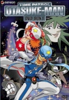 Time Bokan Series: Time Patroltai Otasukeman 