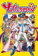 Time Bokan Series: Yatterman 