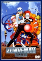 Time Bokan Series: Zenderman 