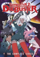 Top wo Nerae 2! Diebuster