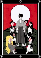 Zan Sayonara Zetsubou Sensei No Man's Land