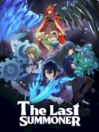 The Last Summoner