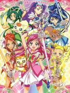 Yes! Precure 5 GoGo! 