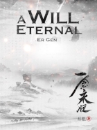 A Will Eternal