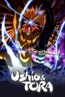 Ushio and Tora