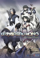 Utawarerumono: The False Faces