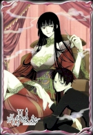 xxxHOLiC Rou 