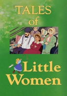 Little Women II: Jo's Boys