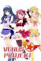 Venus Project: Climax 