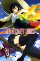 Witch Craft Works Specials