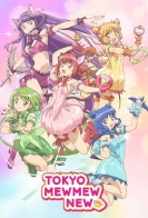 Tokyo Mew Mew New