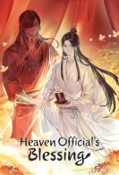 Heaven Official's Blessing