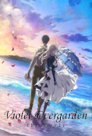 Violet Evergarden: The Movie