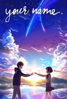 Your Name.