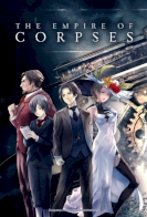 The Empire of Corpses