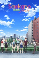 Saekano the Movie: Finale