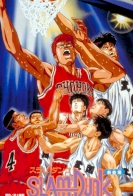 Slam Dunk: The Movie