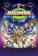 Digimon: The Movie