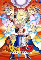 Dragon Ball Z: Fusion Reborn