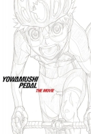 Yowamushi Pedal Movie