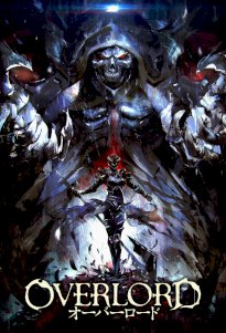 Overlord Movie 3: Sei Oukoku-hen