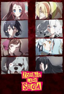 Zombieland Saga Movie